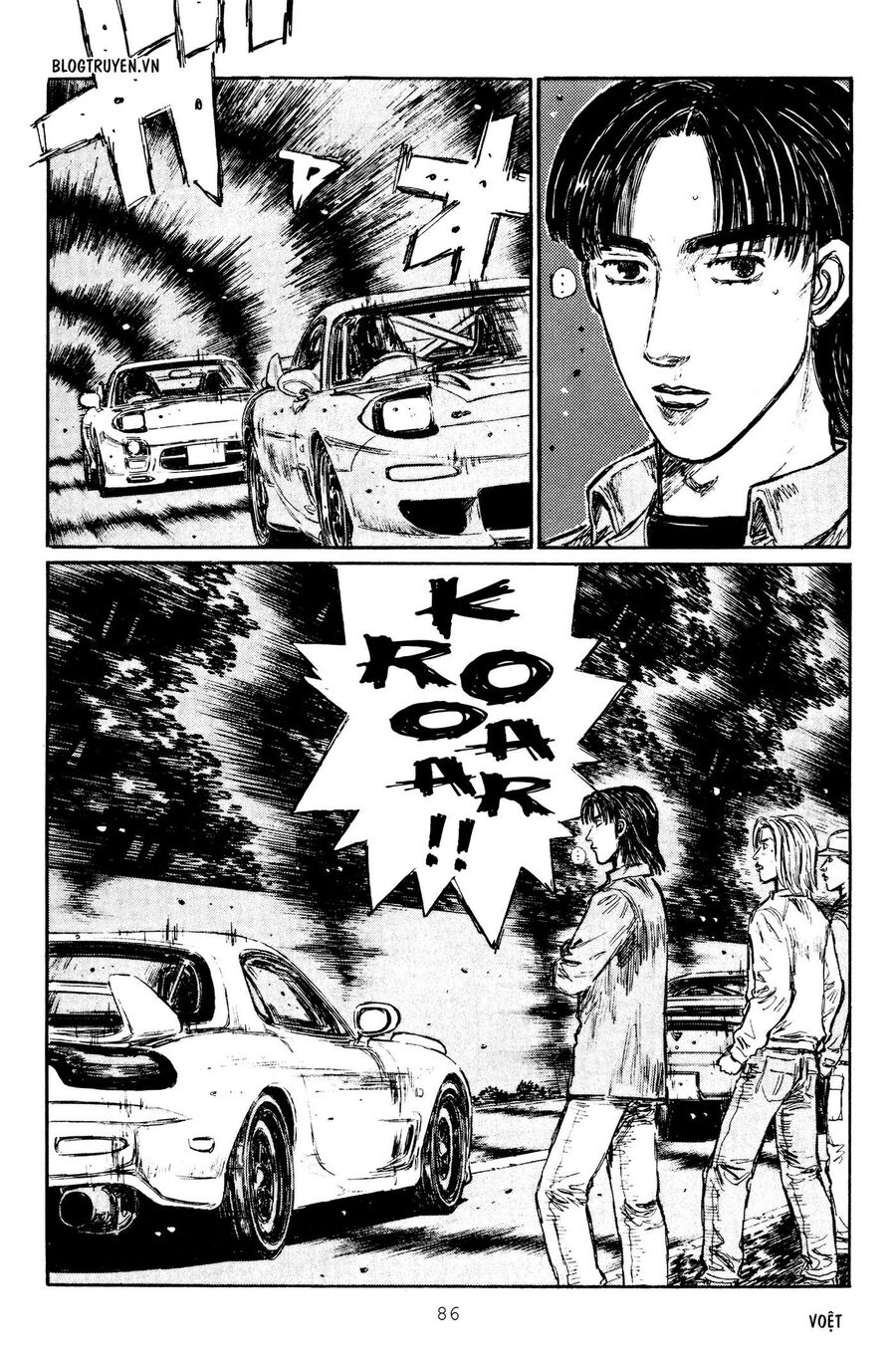 Ký Tự D Chapter 278 - 12