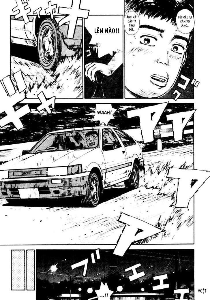 Ký Tự D Chapter 28 - 21