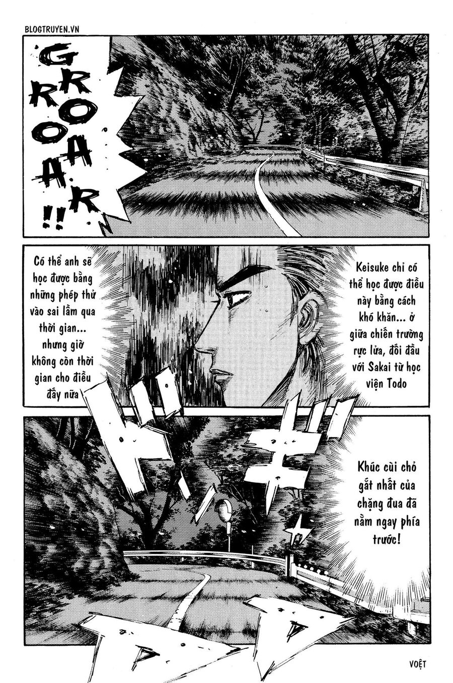 Ký Tự D Chapter 280 - 12