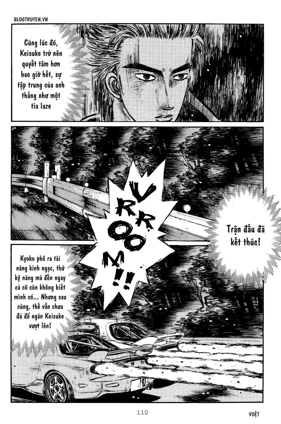 Ký Tự D Chapter 280 - 14