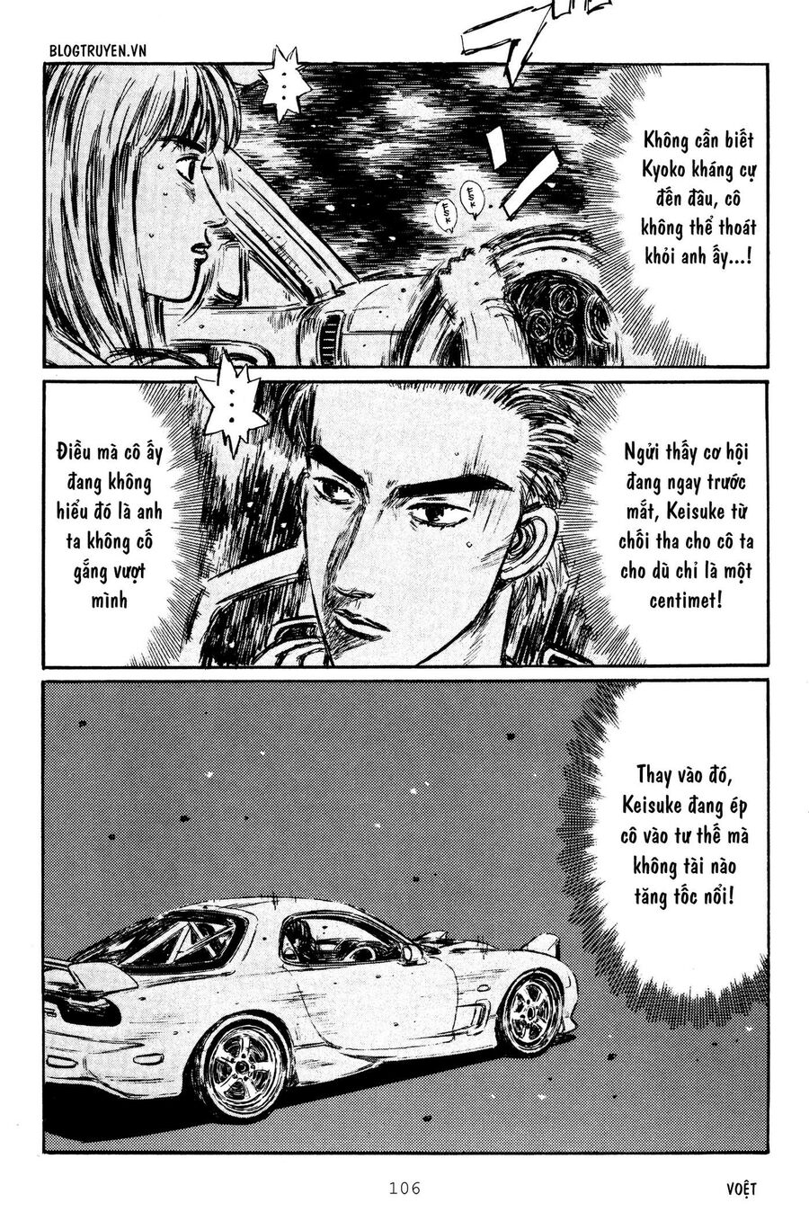 Ký Tự D Chapter 280 - 10