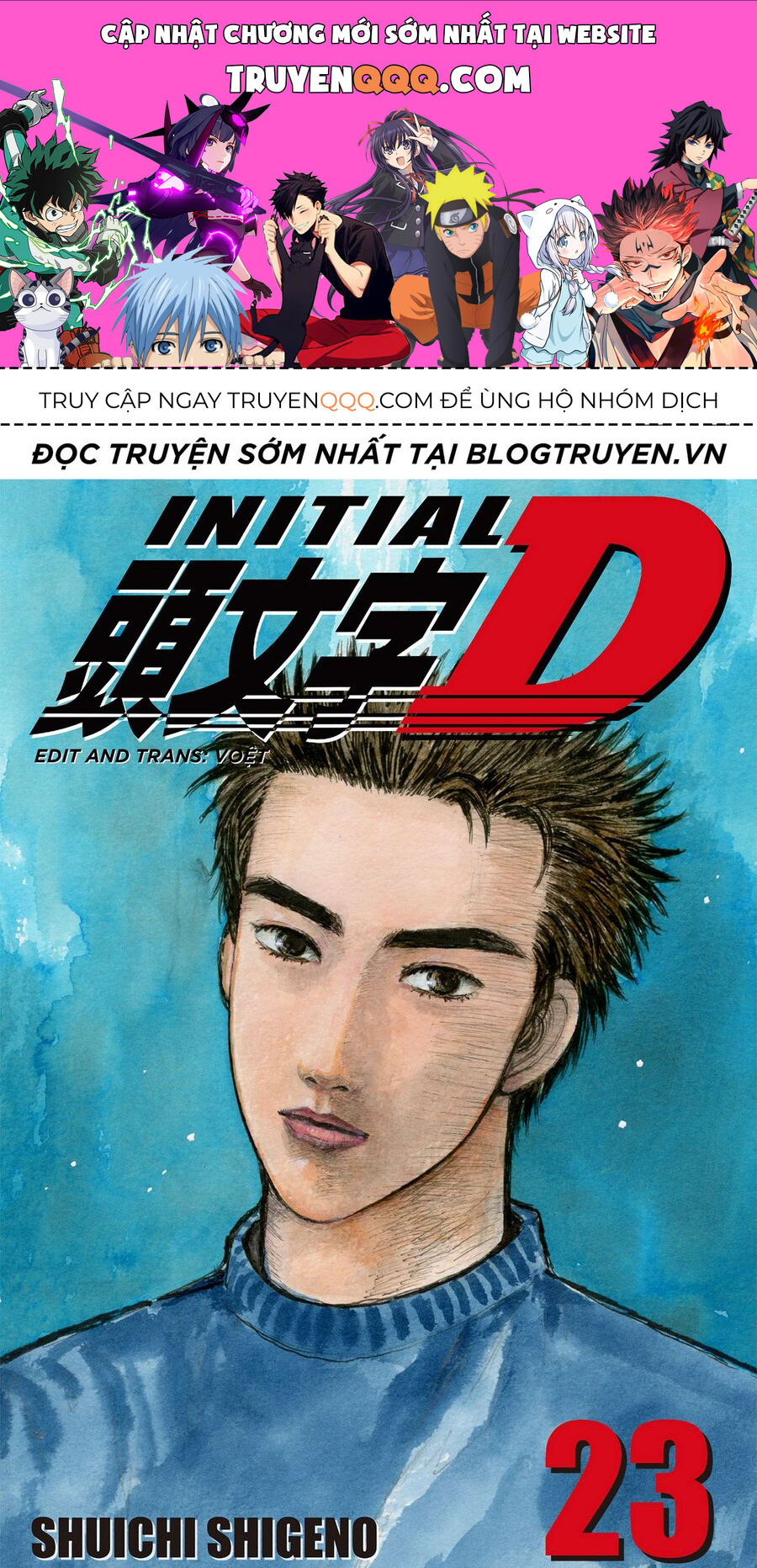 Ký Tự D Chapter 281 - 1
