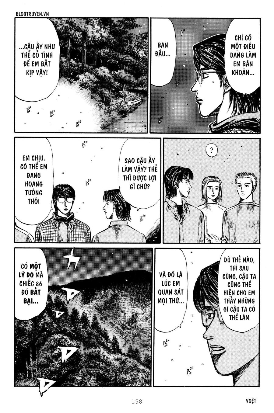 Ký Tự D Chapter 284 - 5