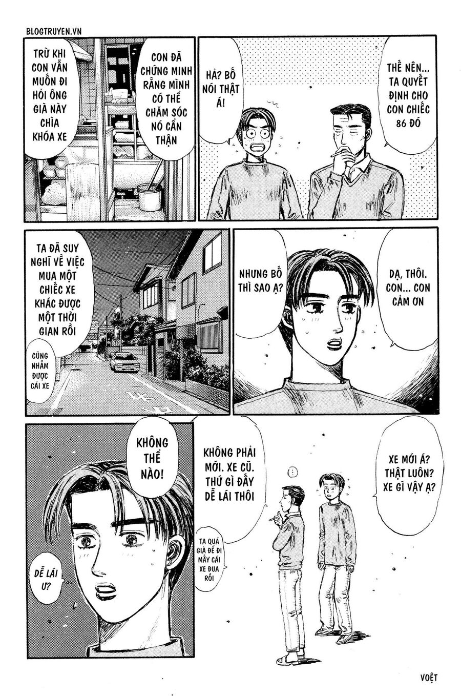 Ký Tự D Chapter 288 - 6
