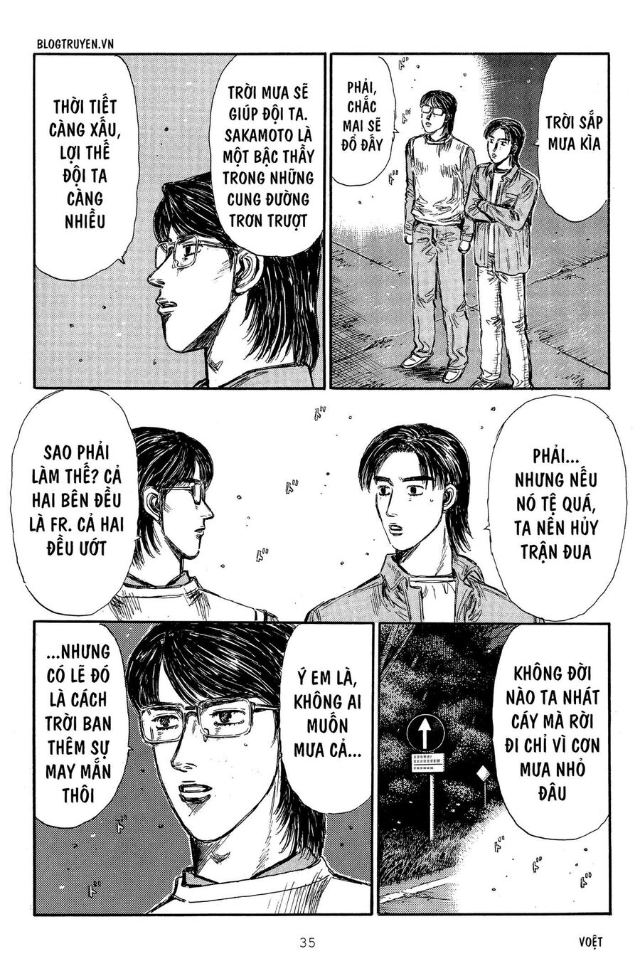 Ký Tự D Chapter 291 - 6