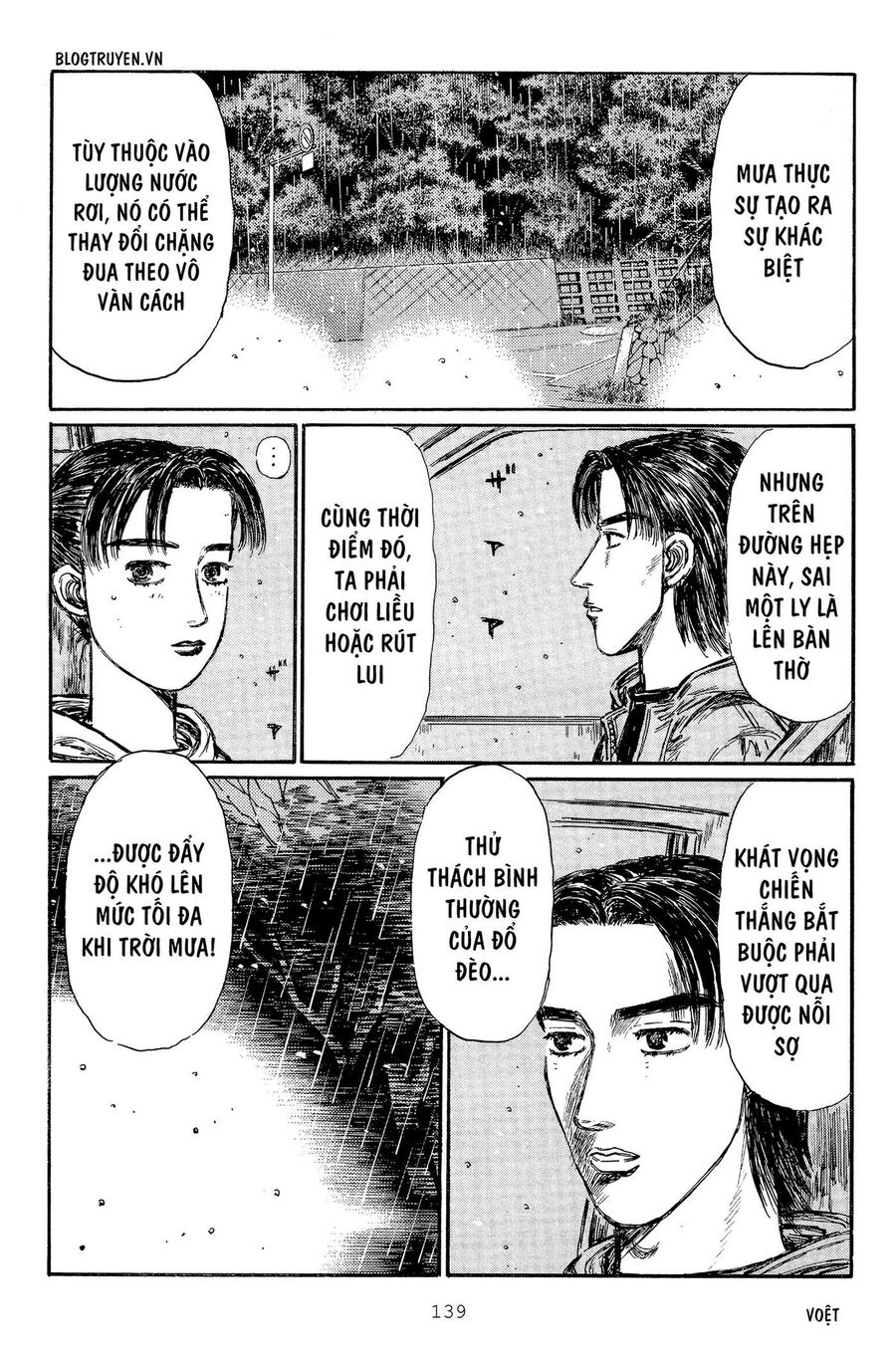 Ký Tự D Chapter 298 - 9