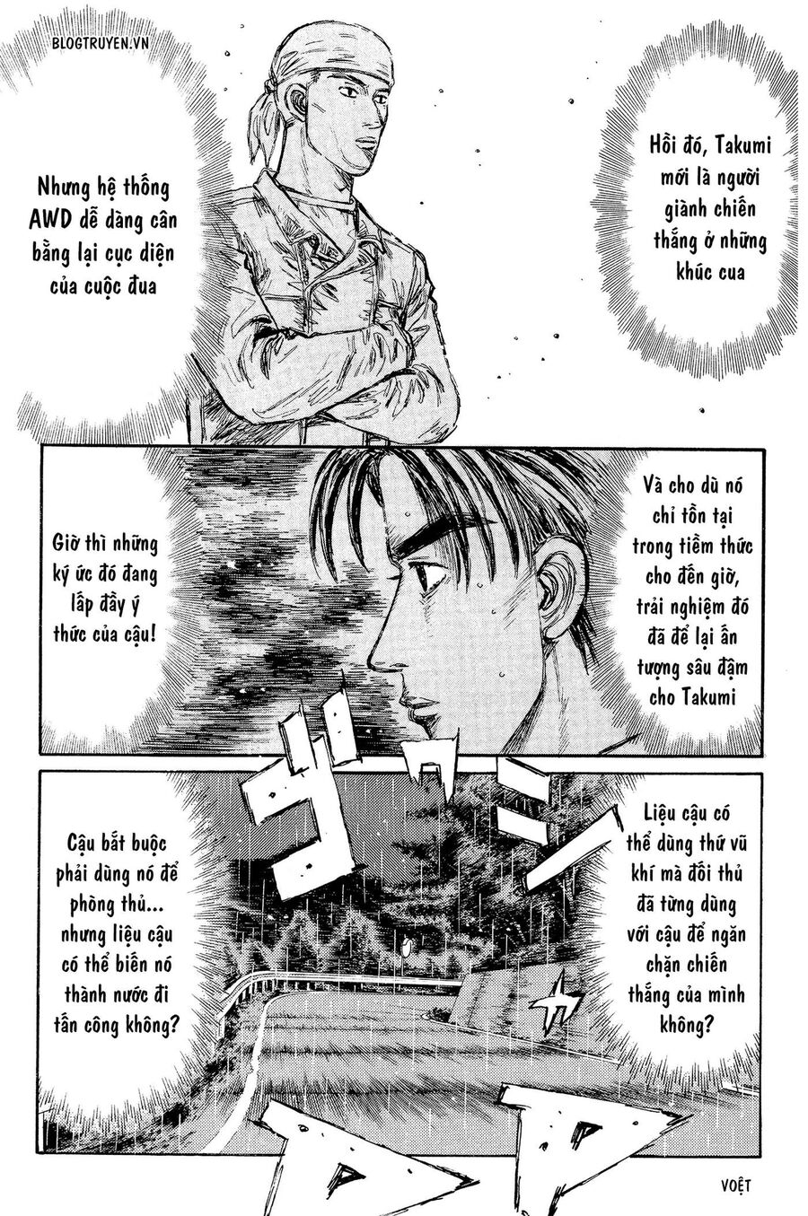 Ký Tự D Chapter 299 - 9
