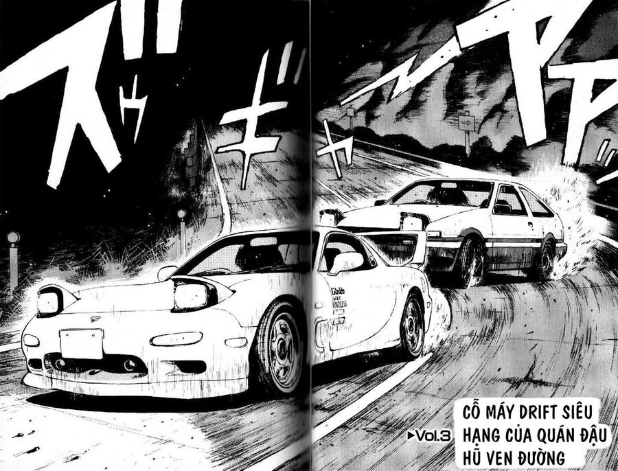 Ký Tự D Chapter 3 - 4
