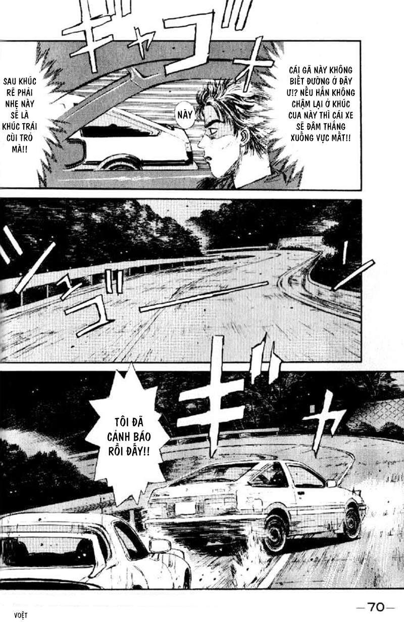 Ký Tự D Chapter 3 - 9