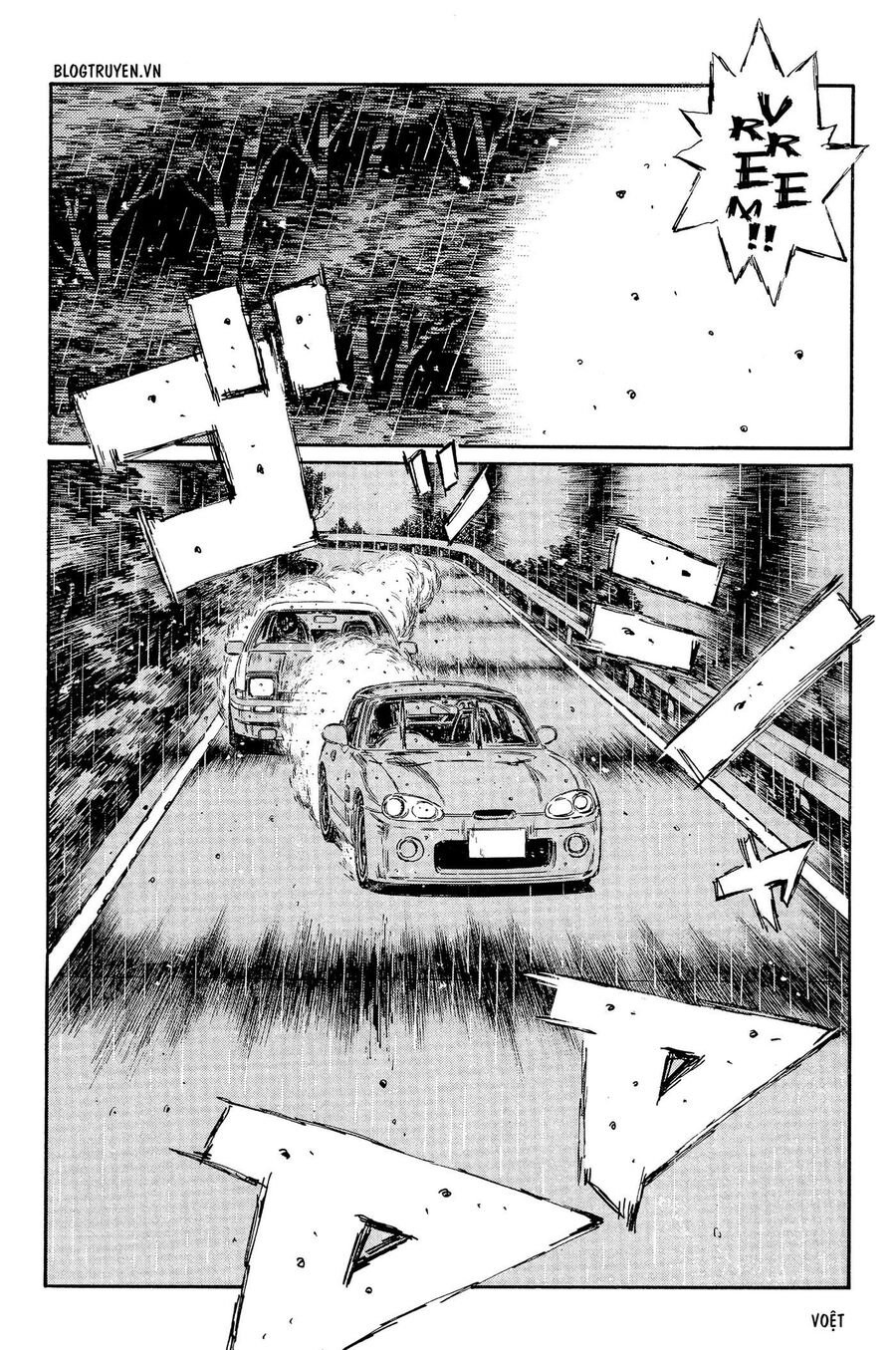 Ký Tự D Chapter 300 - 13