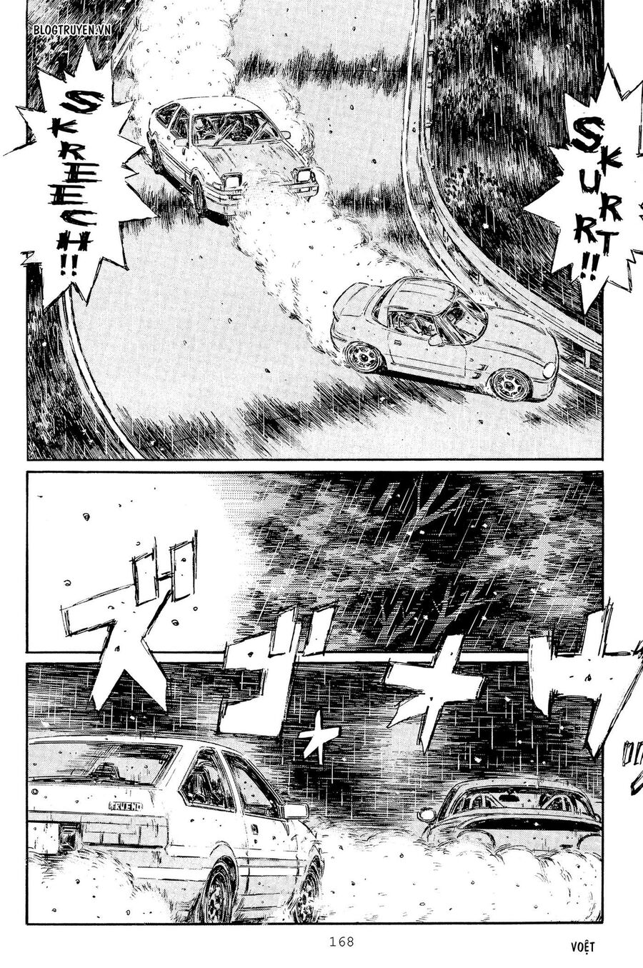 Ký Tự D Chapter 300 - 14