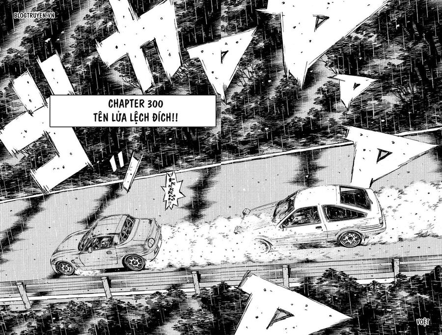 Ký Tự D Chapter 300 - 5