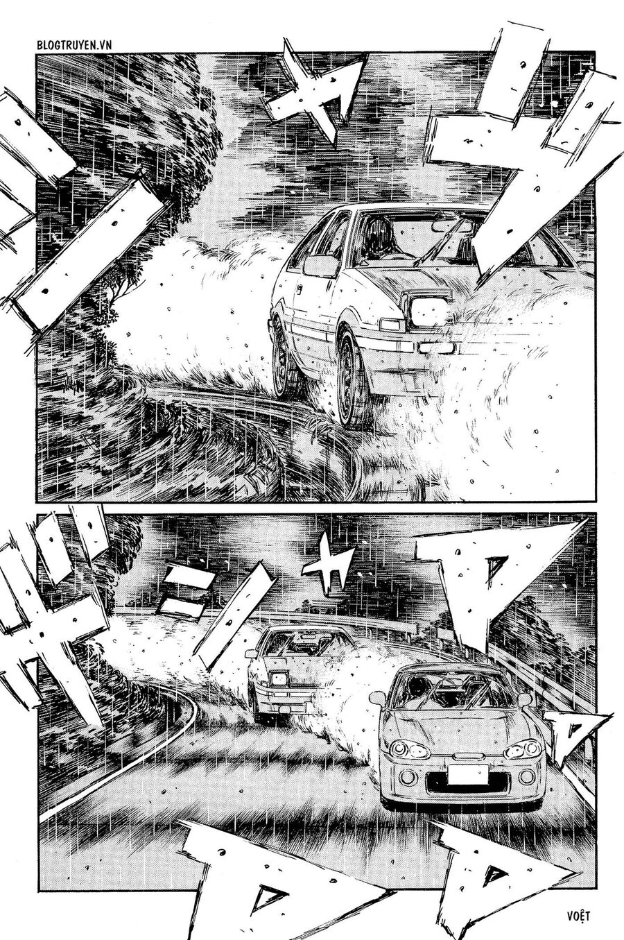 Ký Tự D Chapter 300 - 7
