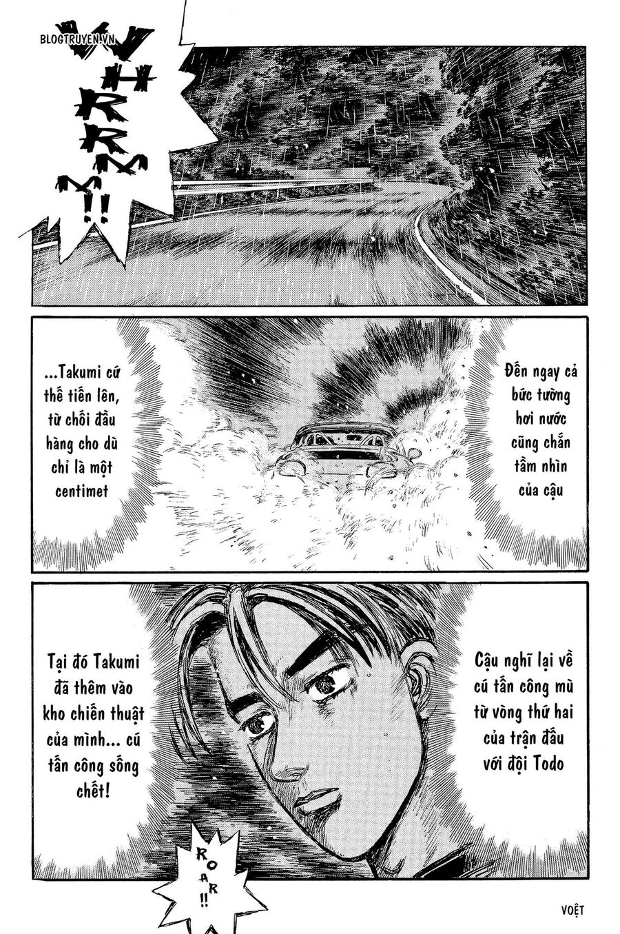 Ký Tự D Chapter 300 - 8
