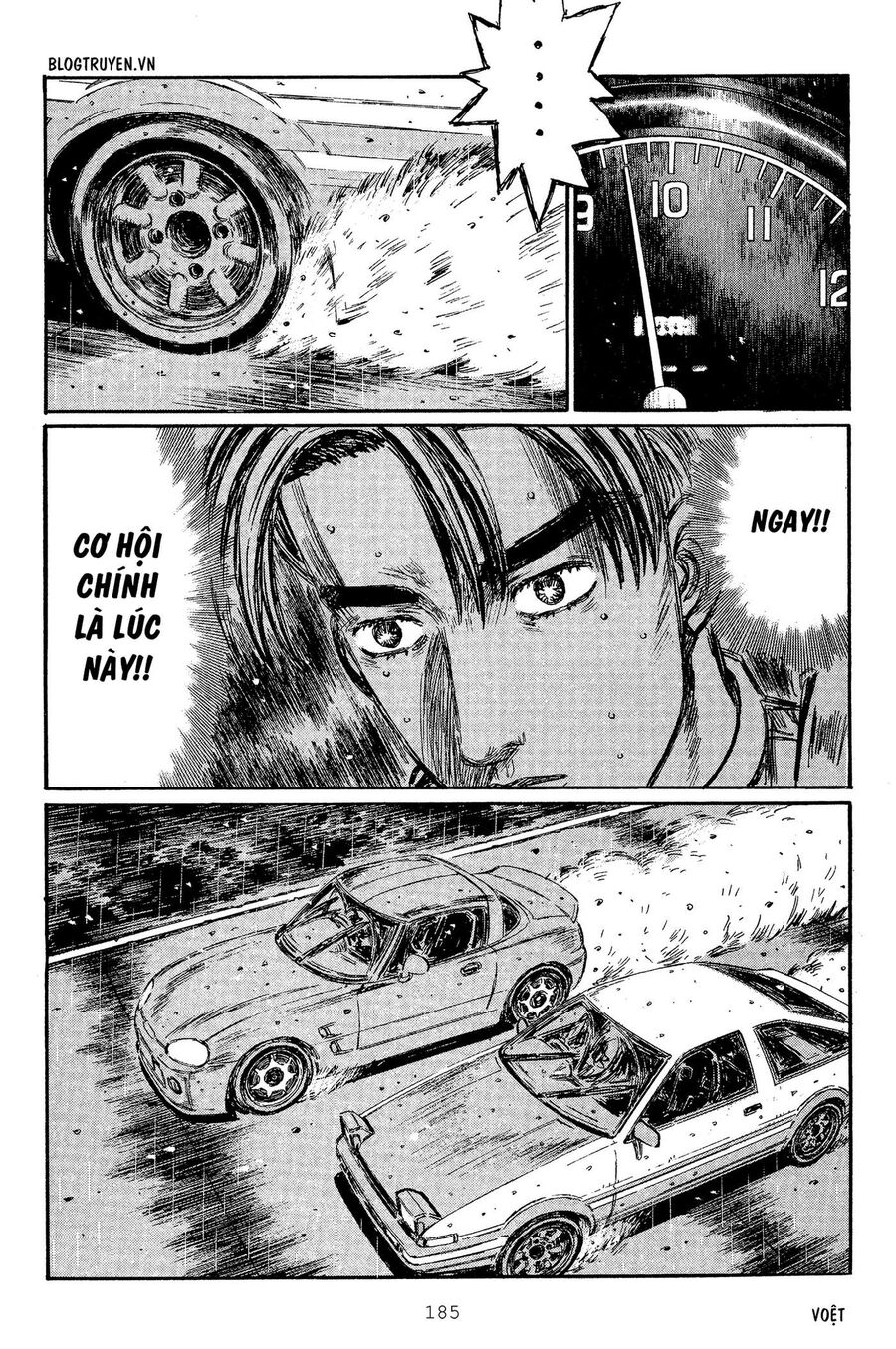 Ký Tự D Chapter 302 - 7