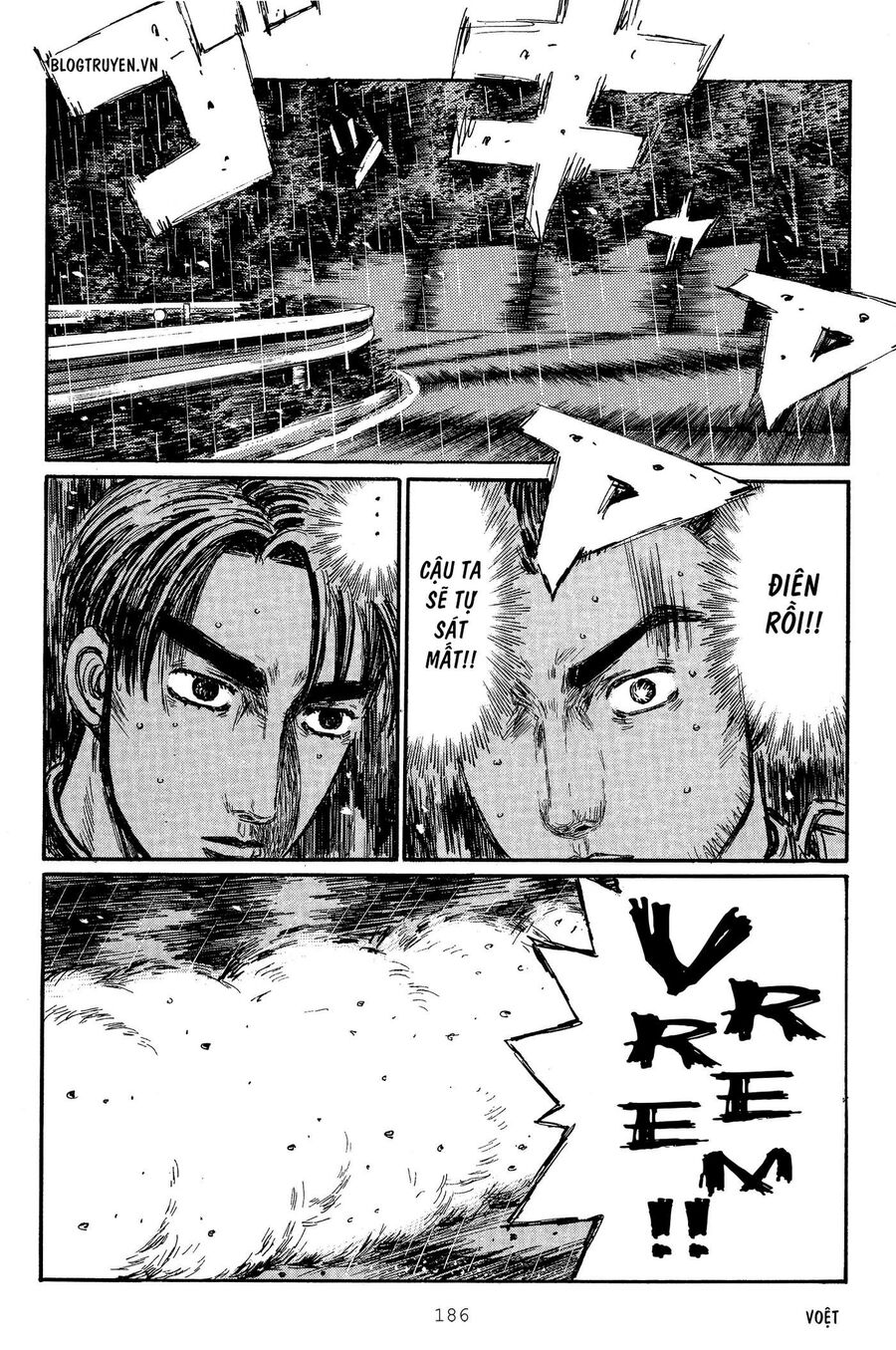 Ký Tự D Chapter 302 - 8
