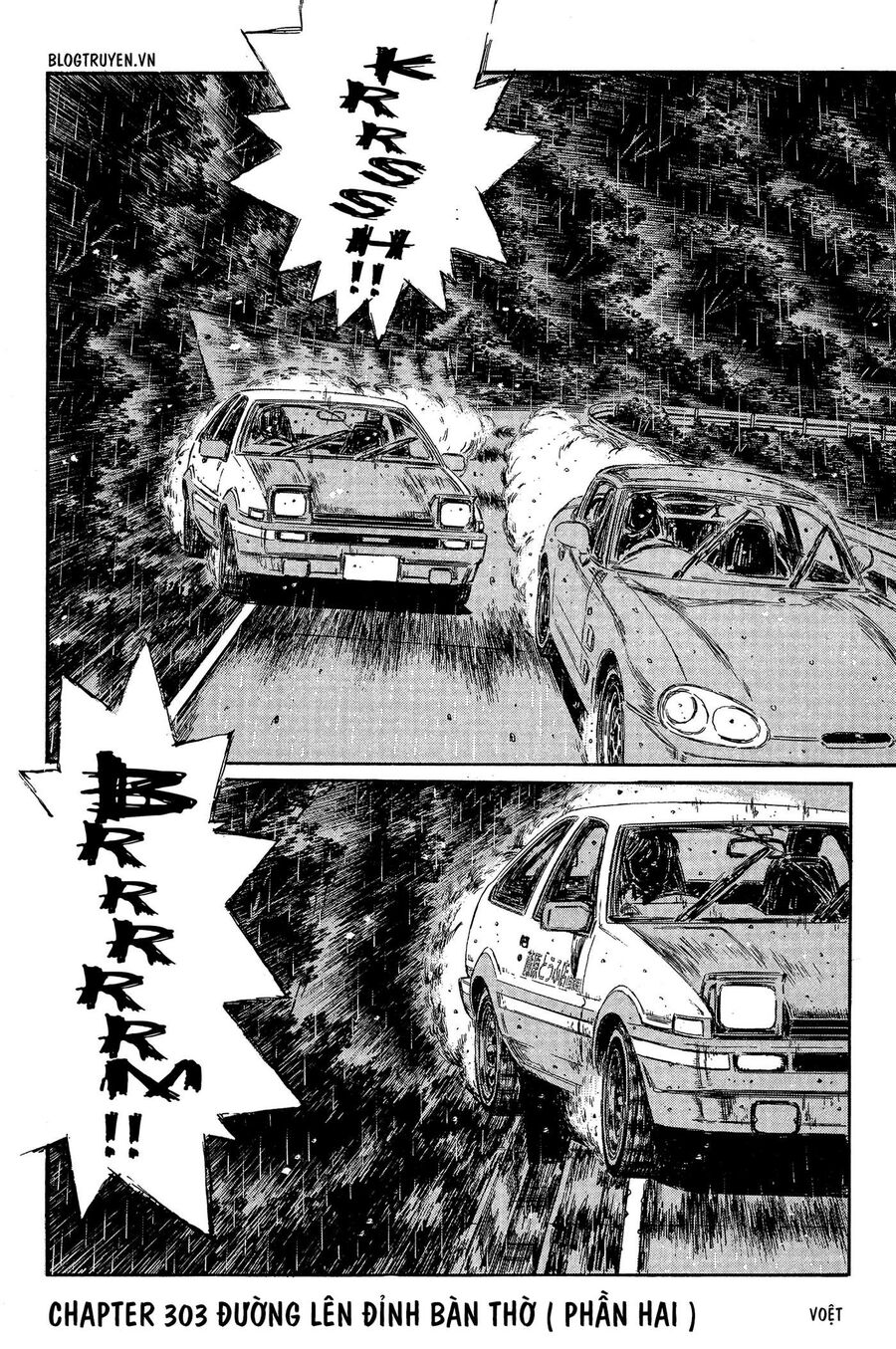 Ký Tự D Chapter 303 - 4