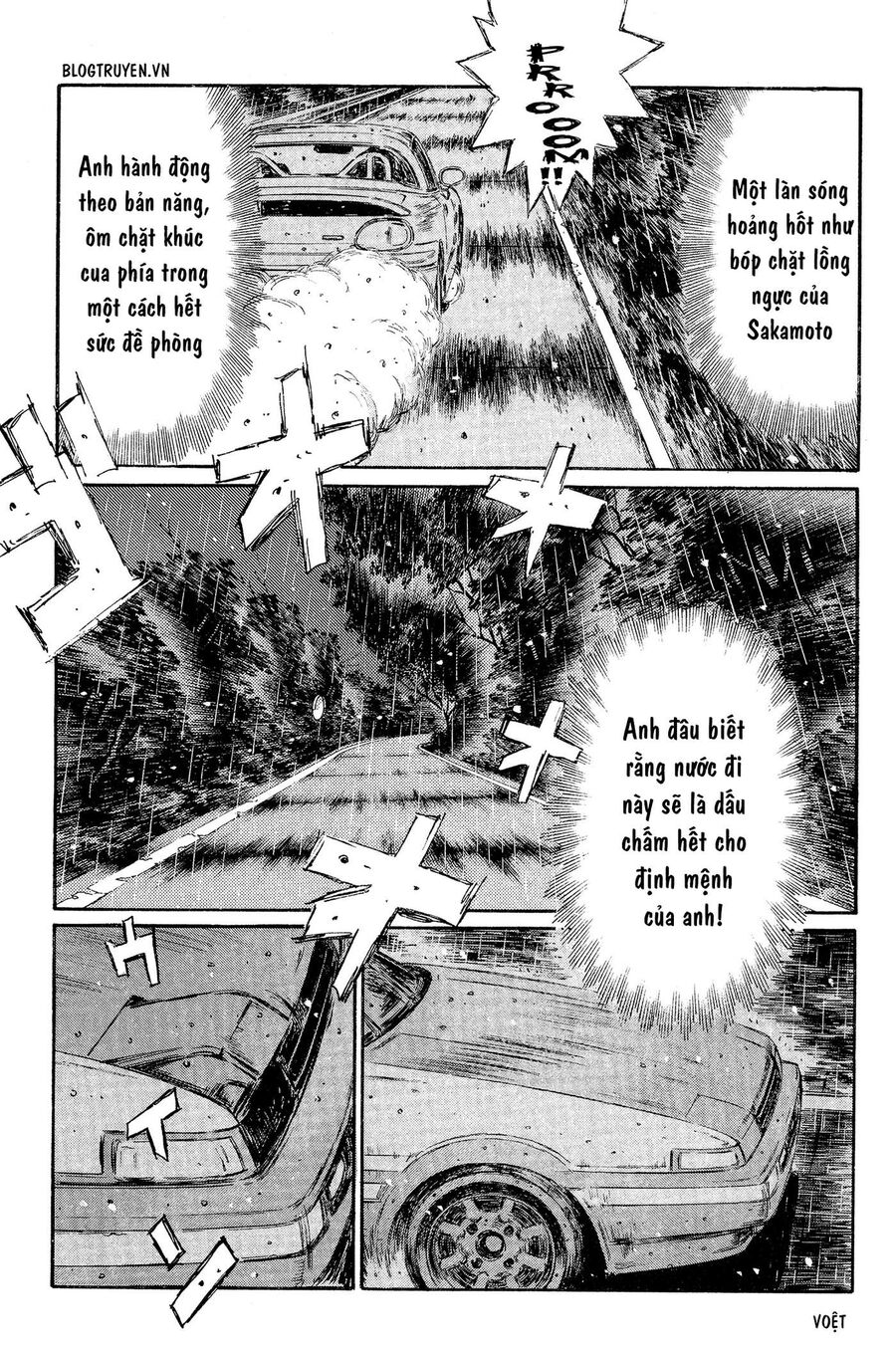 Ký Tự D Chapter 304 - 12