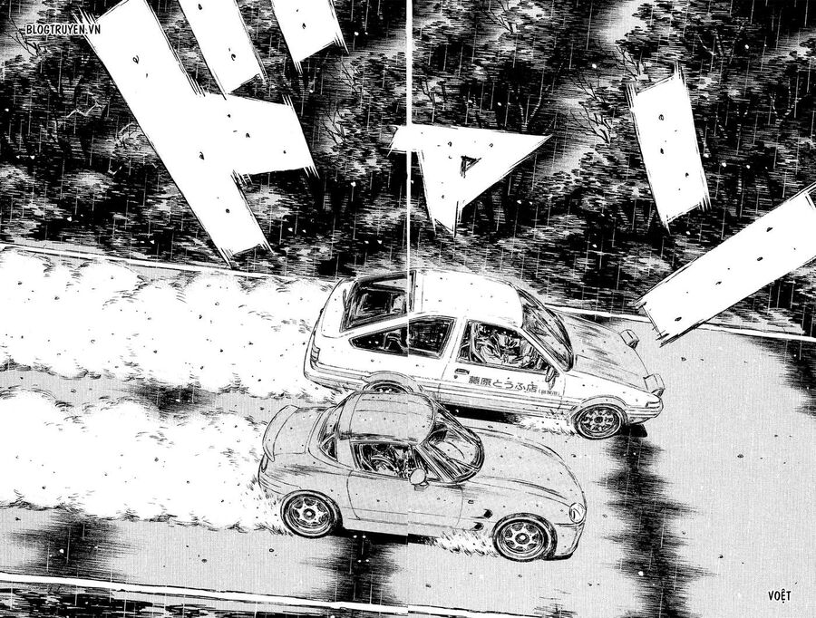 Ký Tự D Chapter 304 - 13