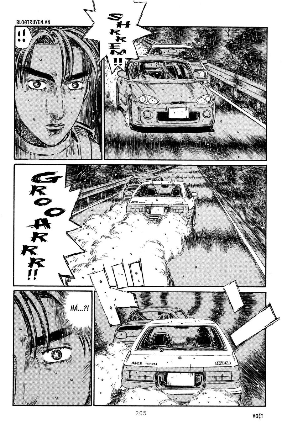 Ký Tự D Chapter 304 - 6