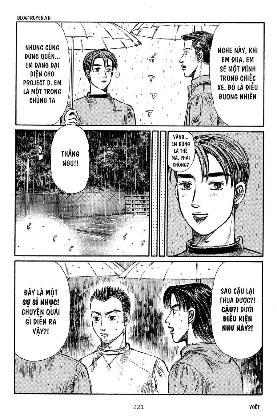 Ký Tự D Chapter 305 - 8