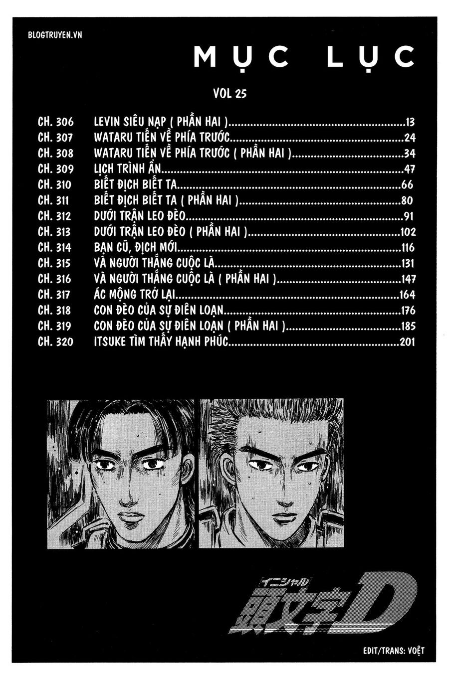 Ký Tự D Chapter 306 - 11