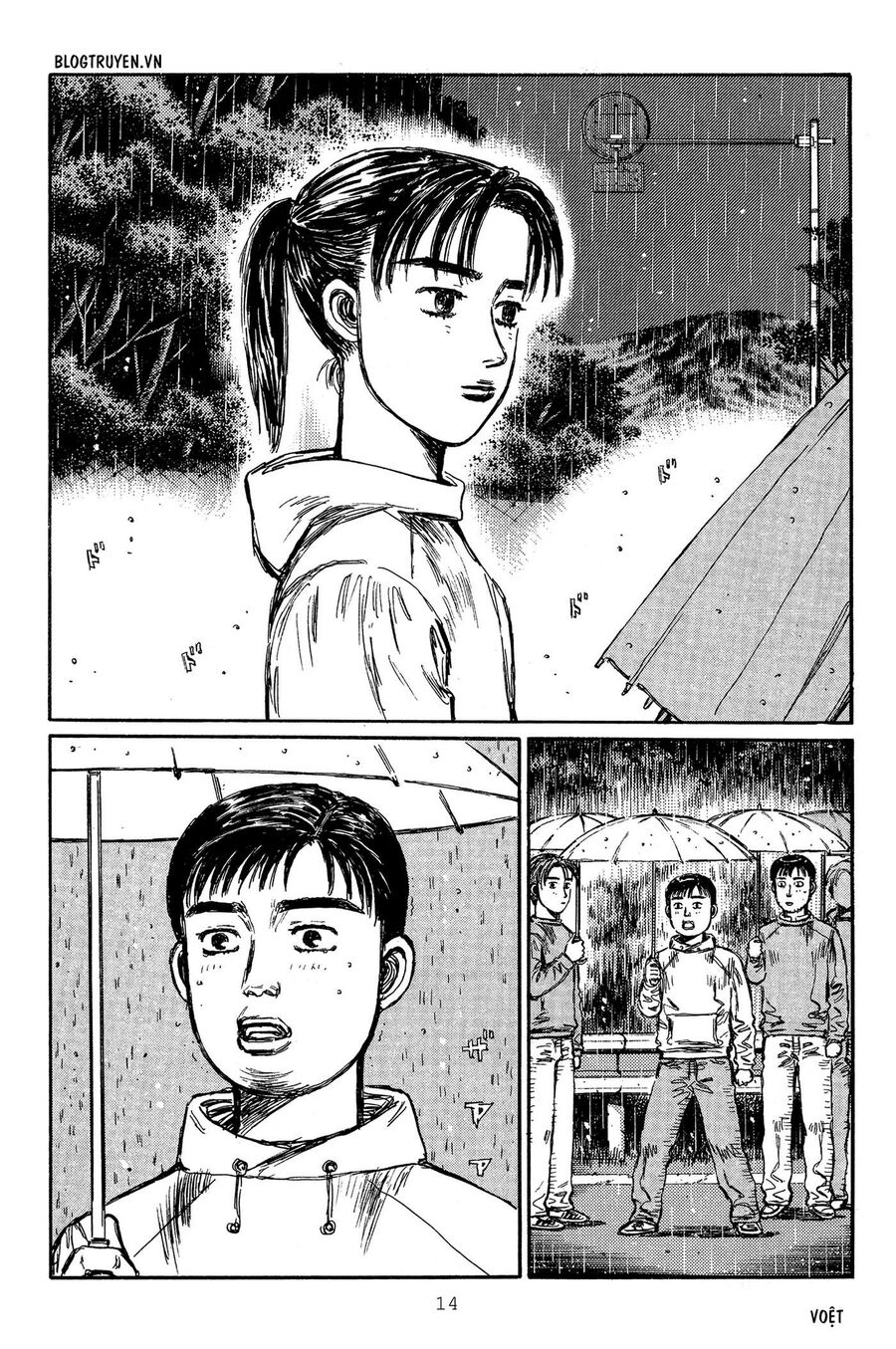 Ký Tự D Chapter 306 - 13