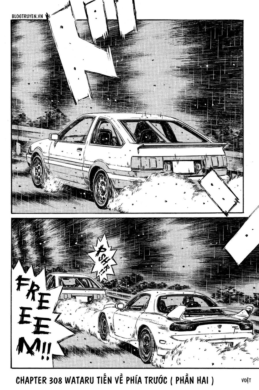 Ký Tự D Chapter 308 - 4