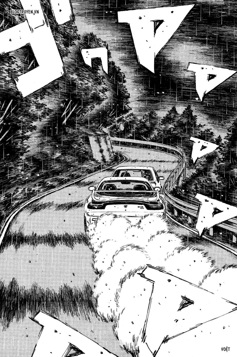Ký Tự D Chapter 308 - 9