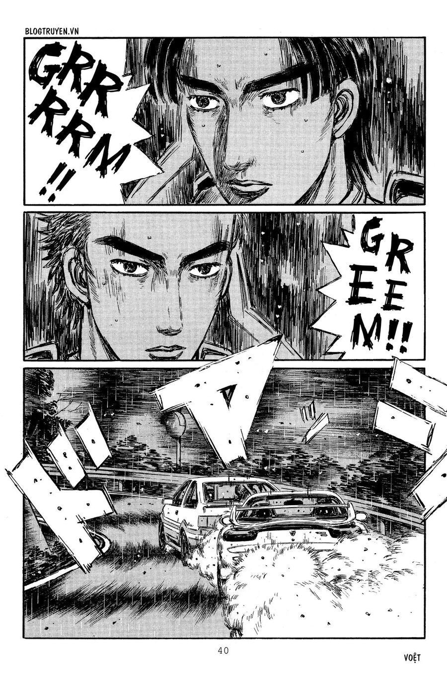Ký Tự D Chapter 308 - 10