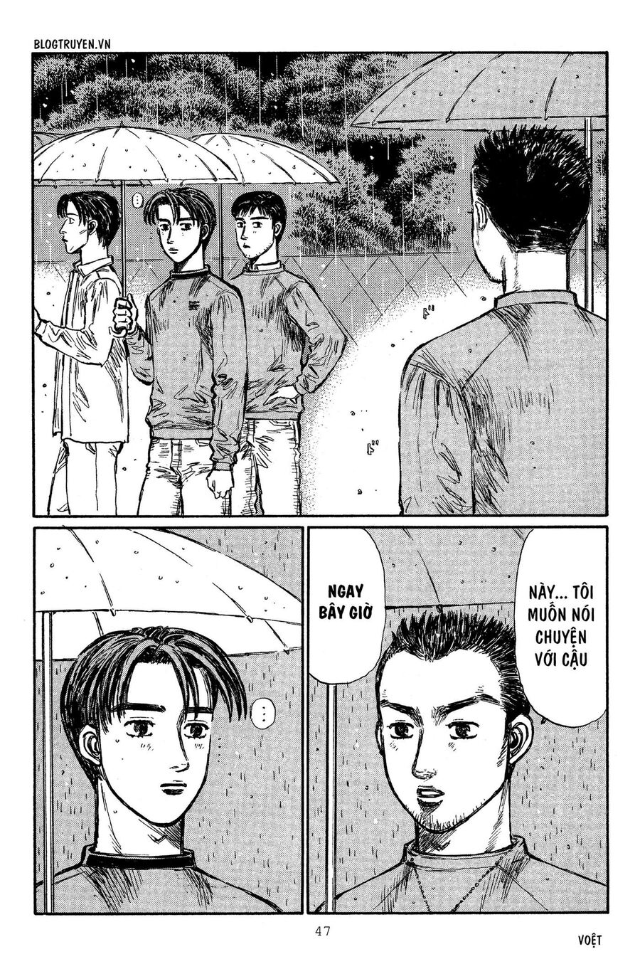 Ký Tự D Chapter 309 - 4
