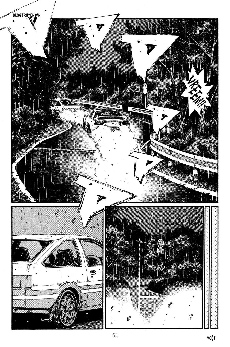 Ký Tự D Chapter 309 - 7