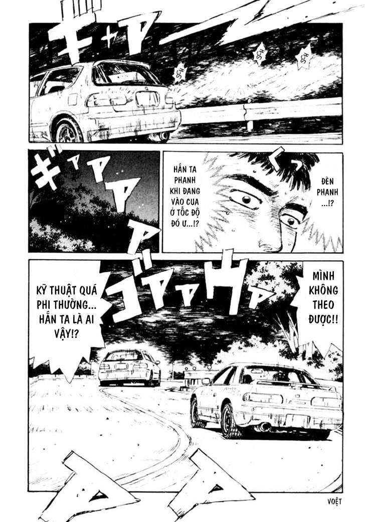 Ký Tự D Chapter 31 - 9