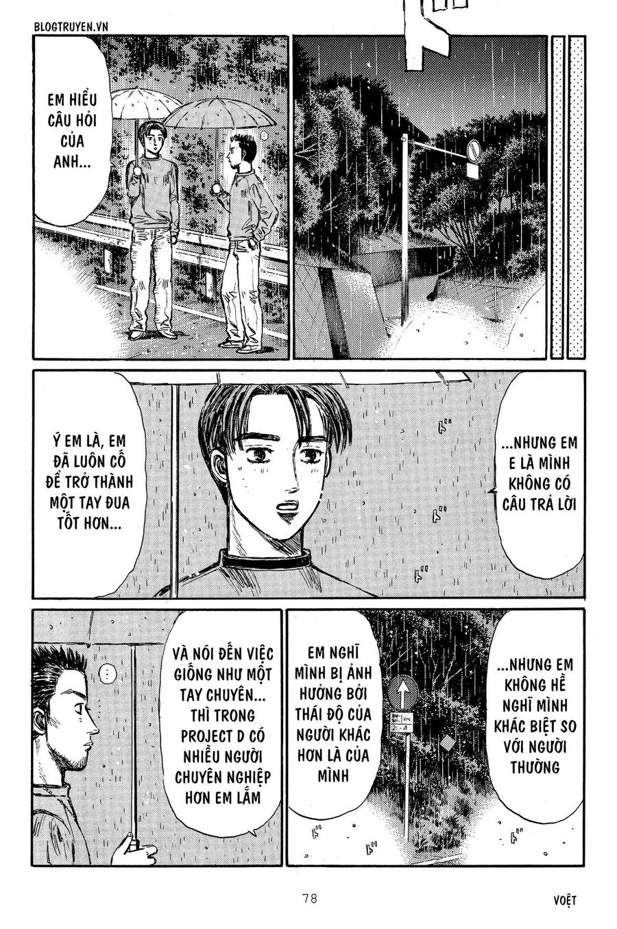 Ký Tự D Chapter 310 - 15