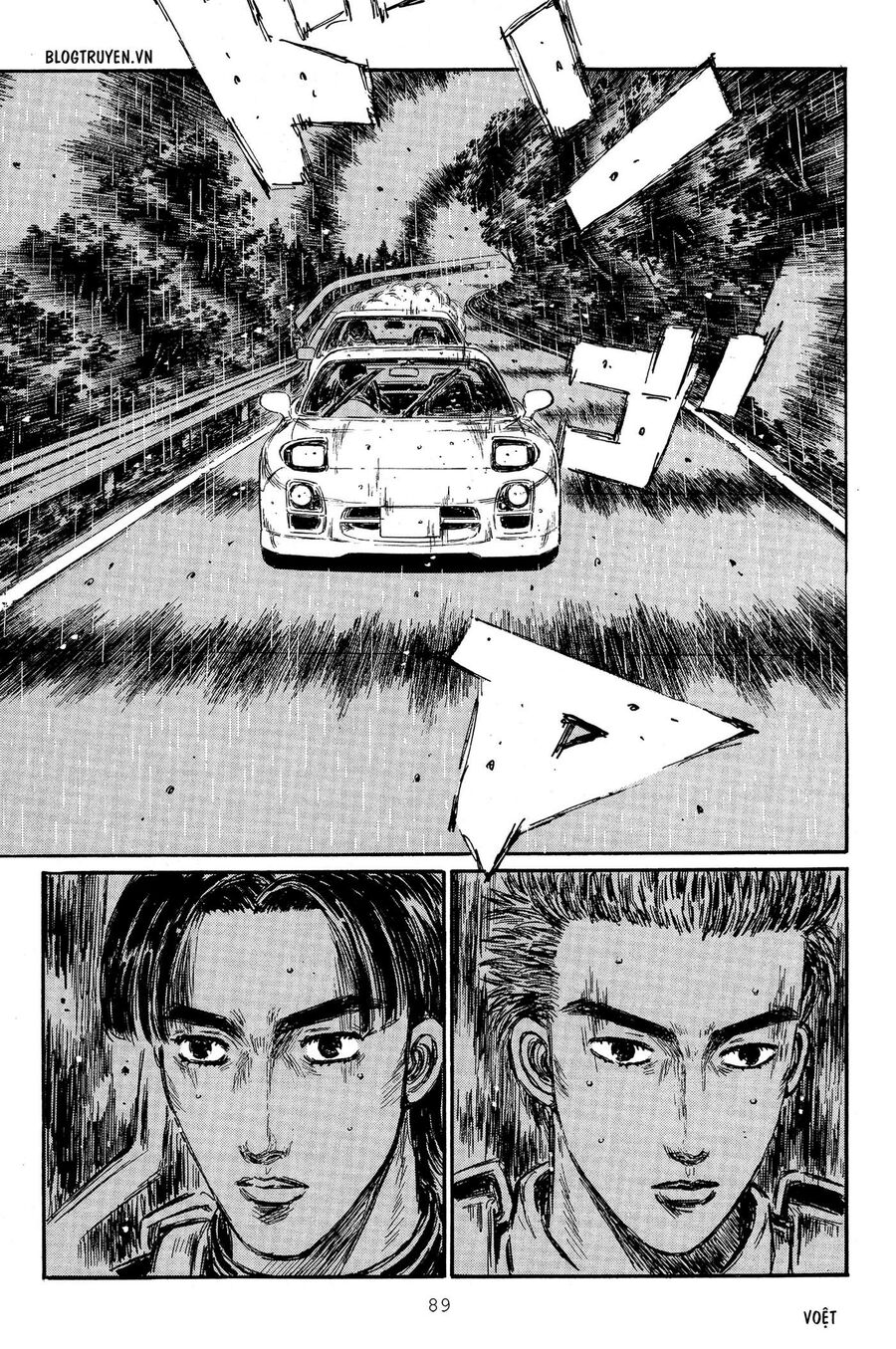 Ký Tự D Chapter 311 - 13