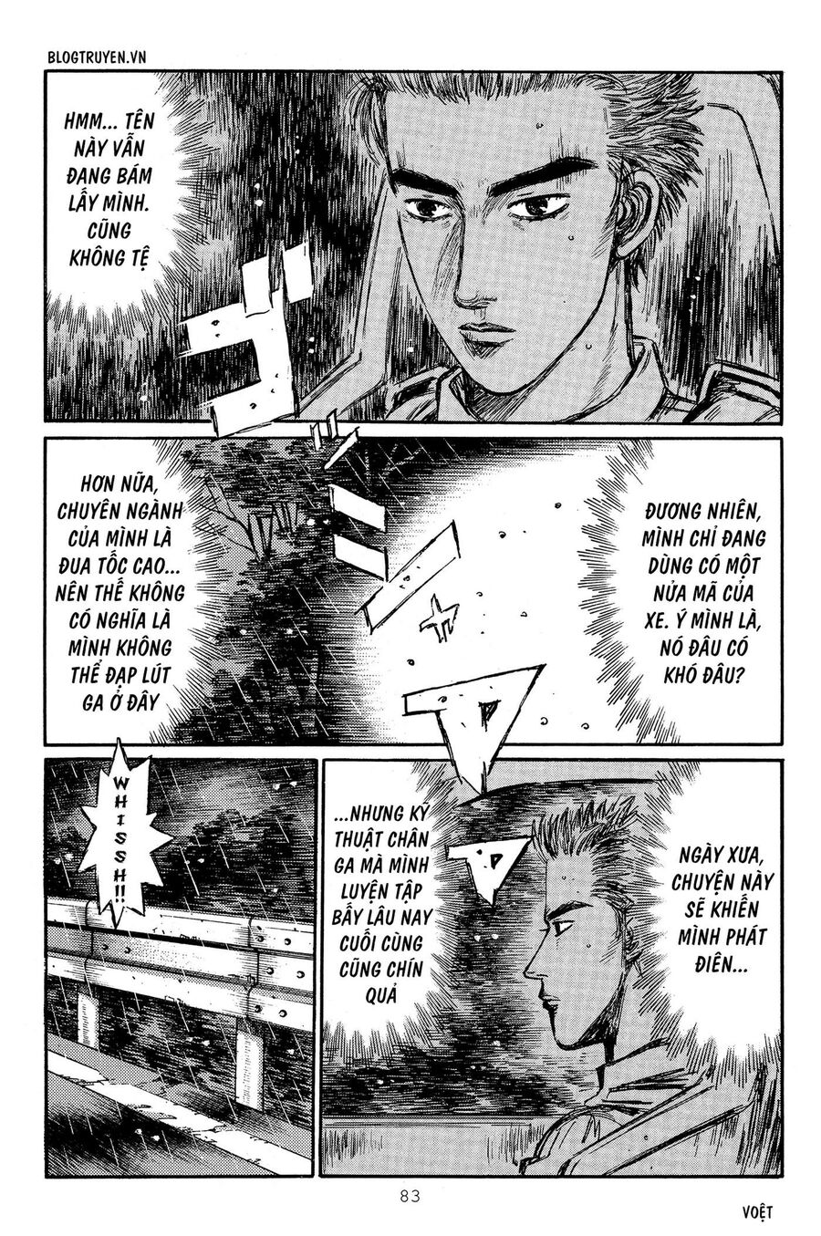 Ký Tự D Chapter 311 - 7