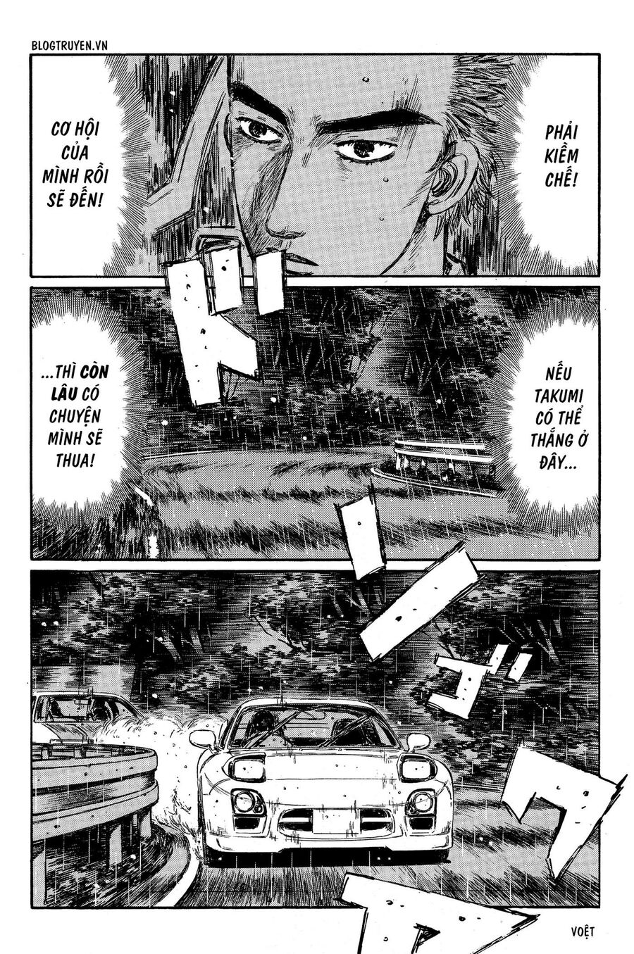 Ký Tự D Chapter 311 - 8