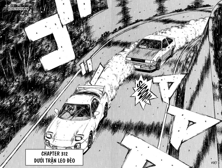 Ký Tự D Chapter 312 - 5