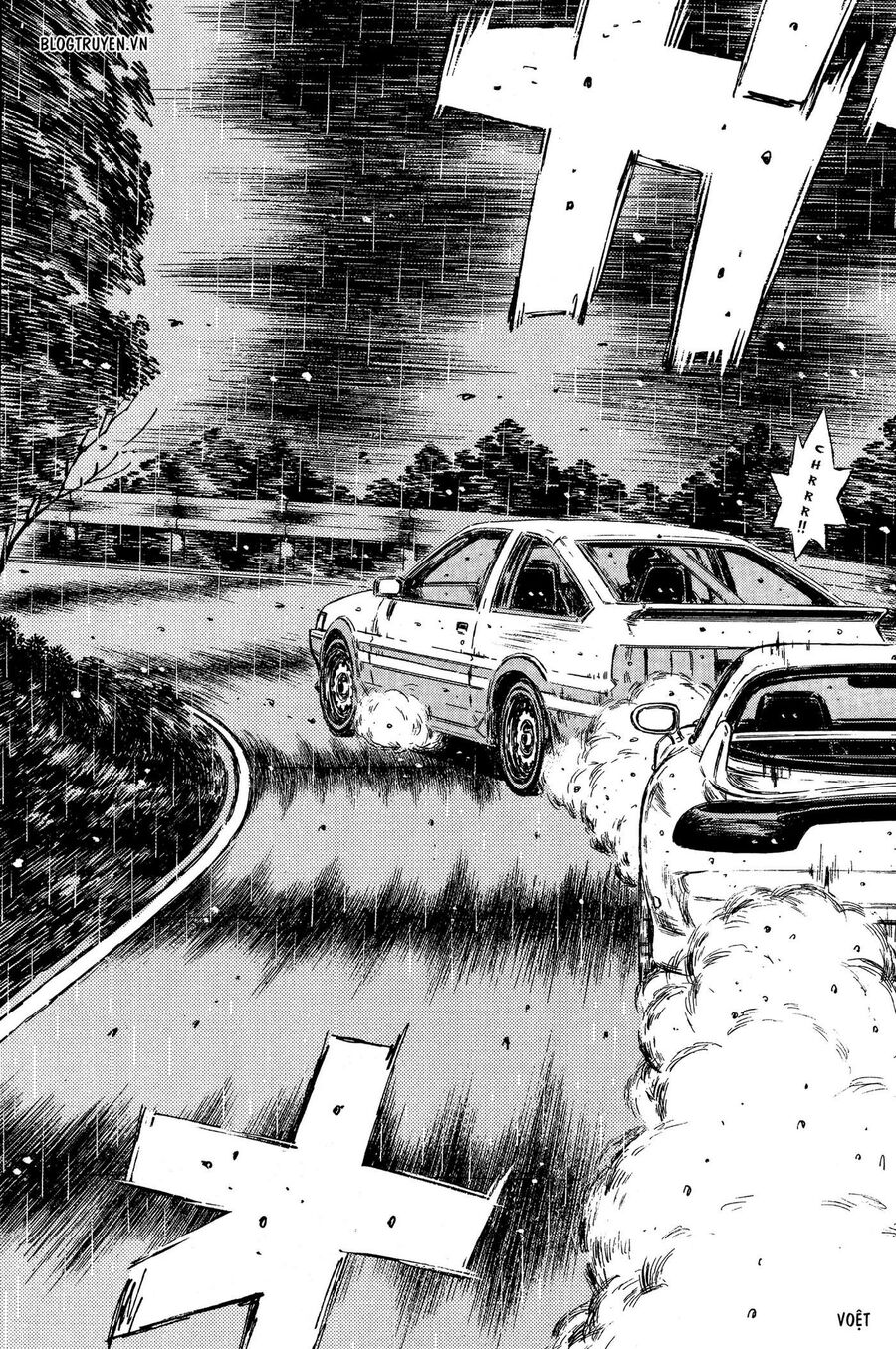 Ký Tự D Chapter 313 - 14