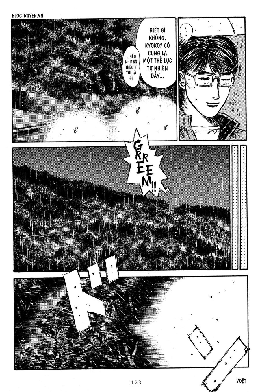 Ký Tự D Chapter 314 - 11
