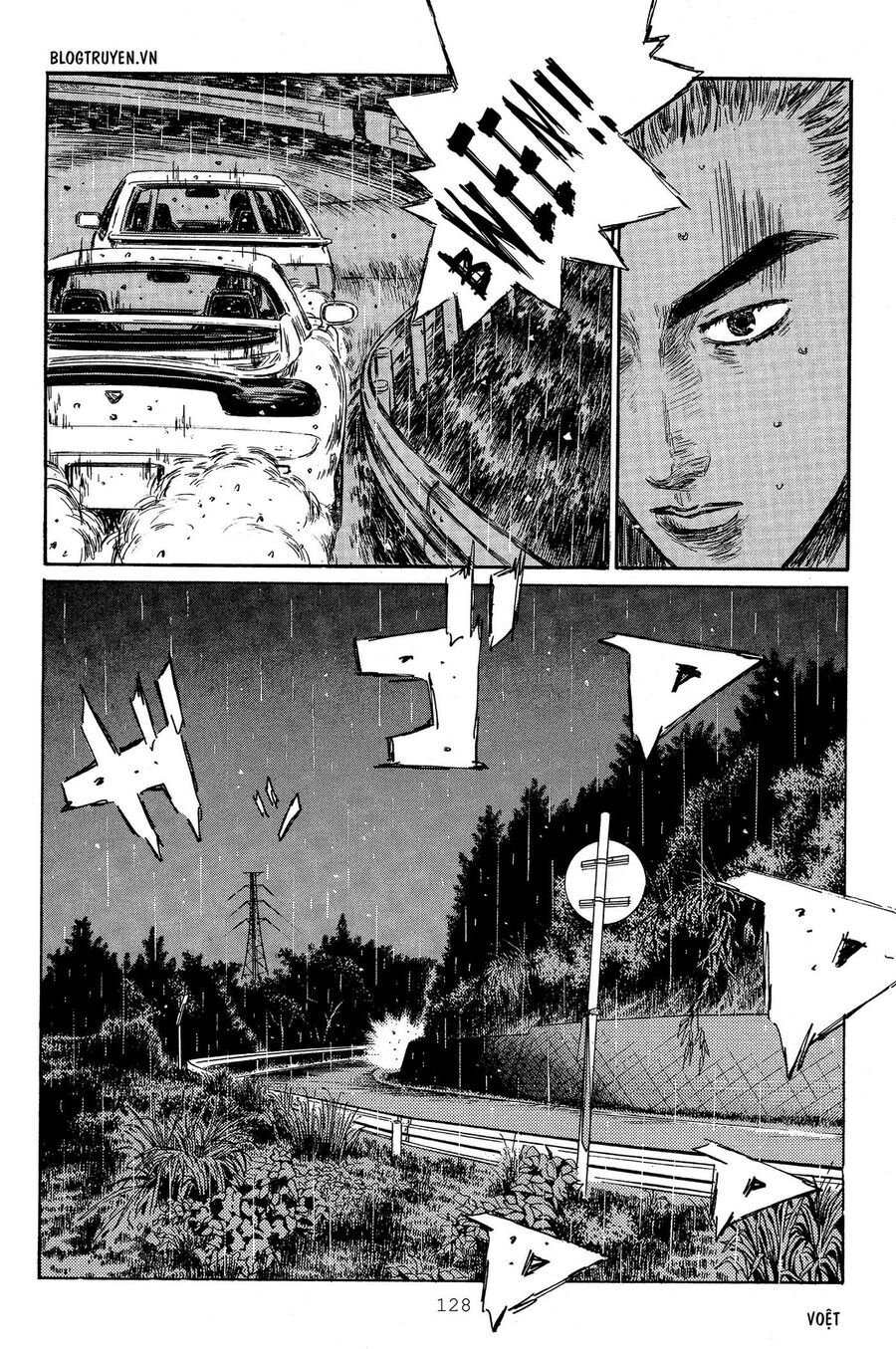 Ký Tự D Chapter 314 - 15