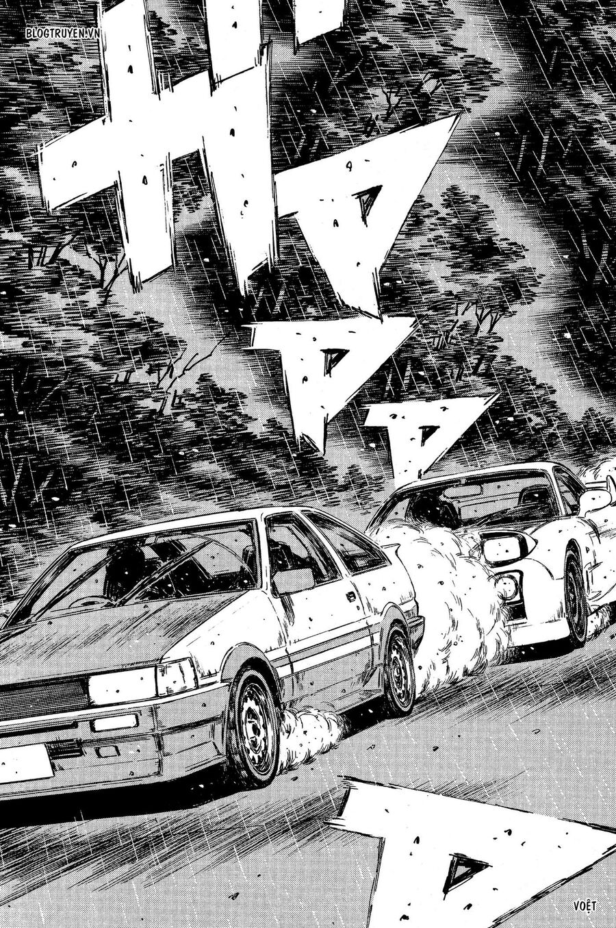 Ký Tự D Chapter 314 - 5