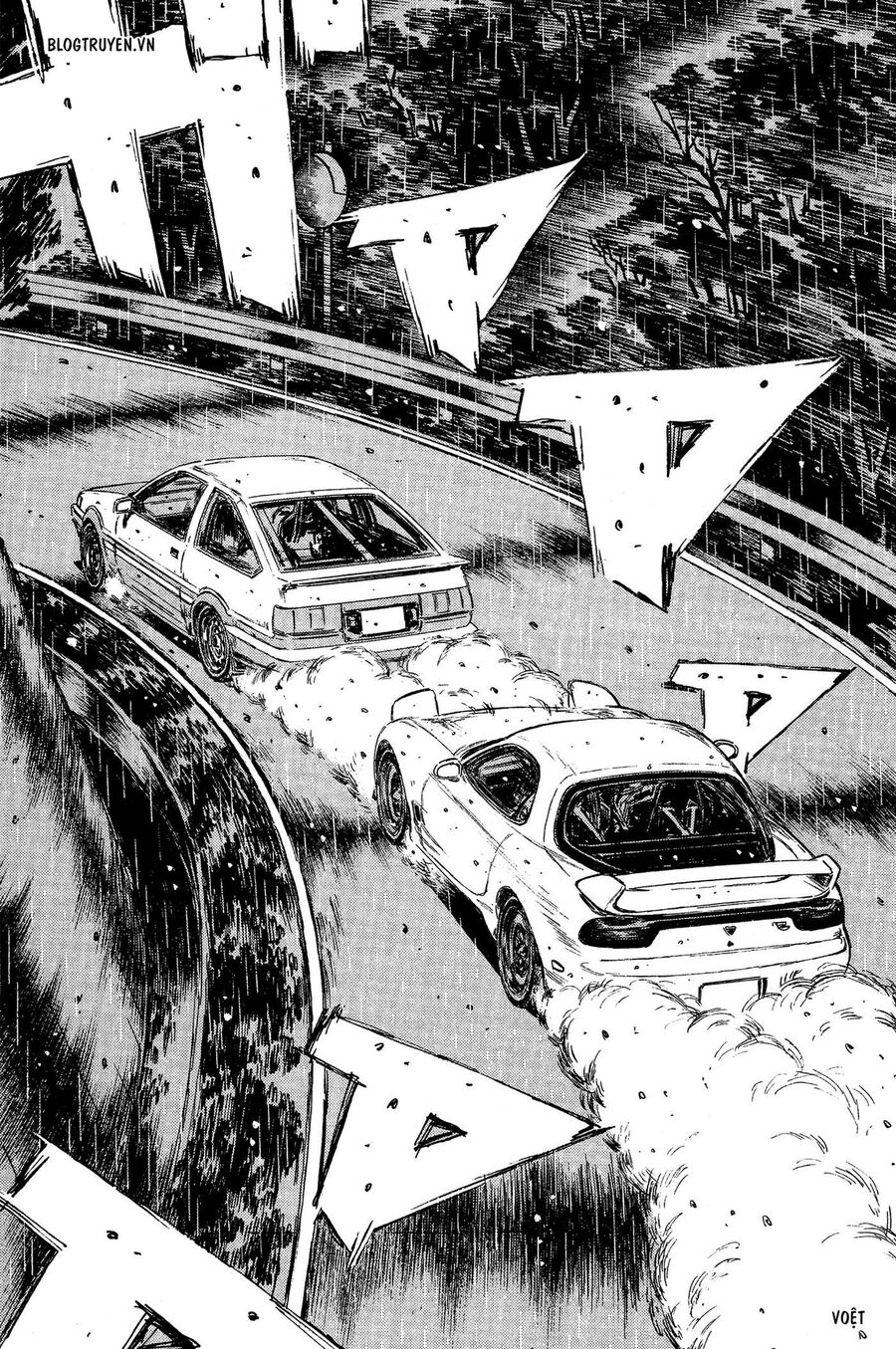 Ký Tự D Chapter 314 - 7