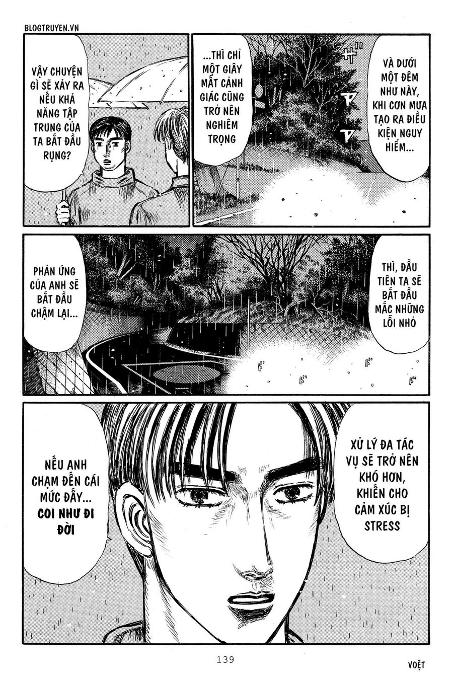Ký Tự D Chapter 315 - 12