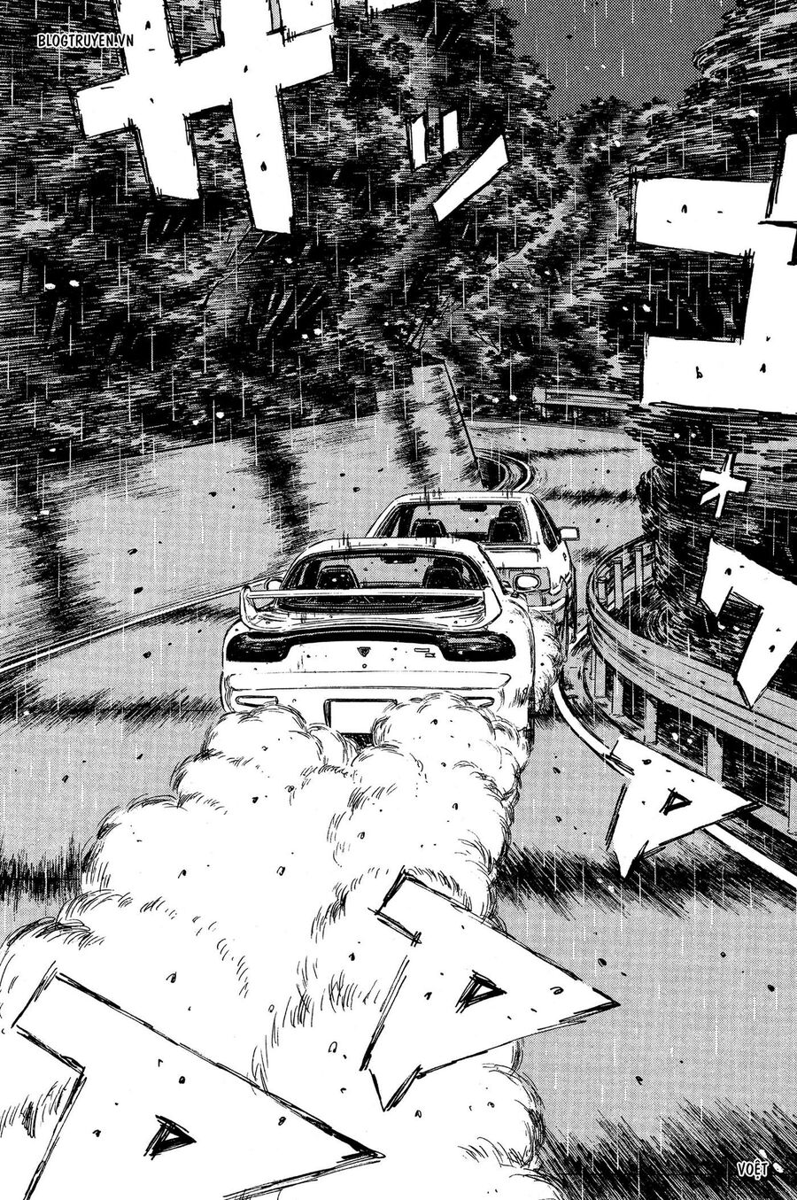 Ký Tự D Chapter 315 - 7