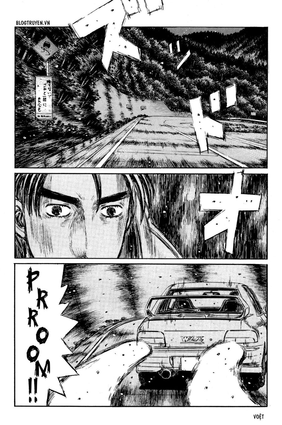 Ký Tự D Chapter 319 - 3