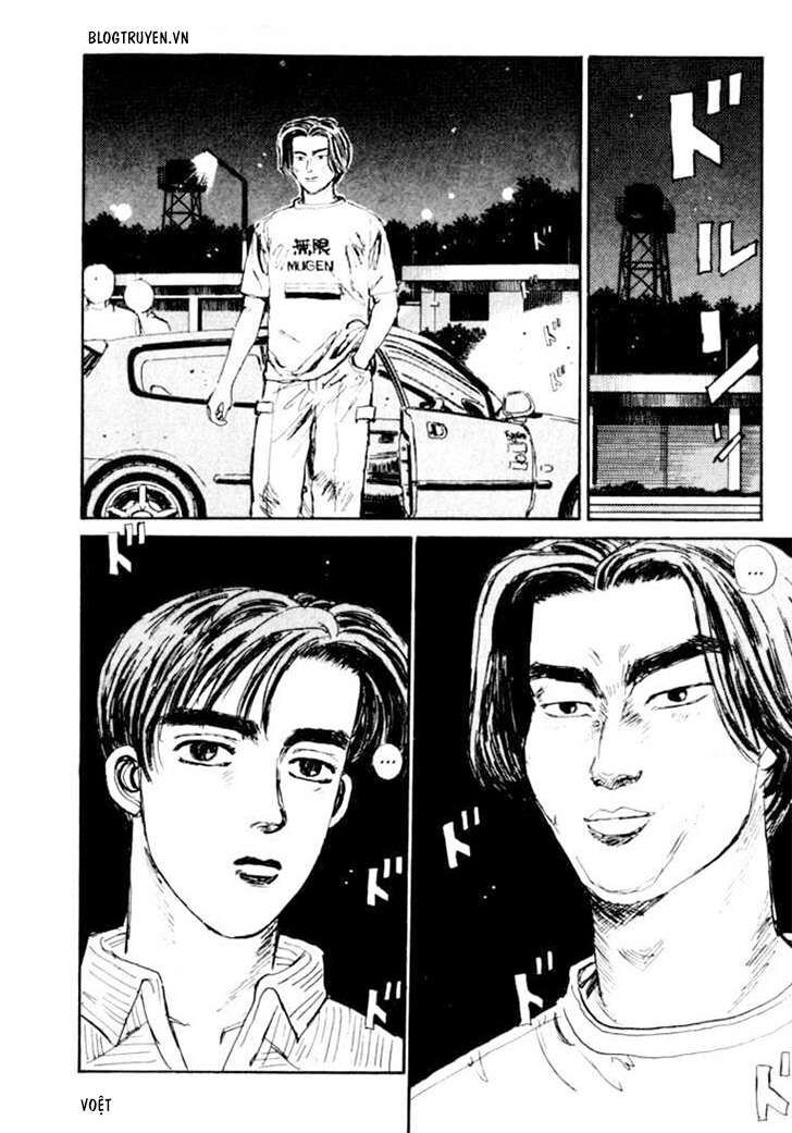 Ký Tự D Chapter 32 - 12