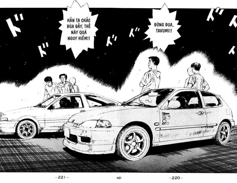 Ký Tự D Chapter 32 - 20