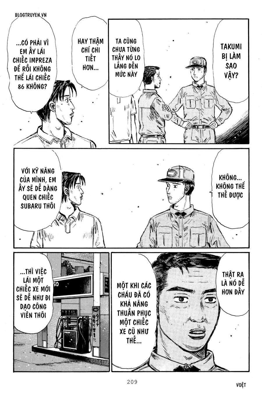 Ký Tự D Chapter 320 - 11