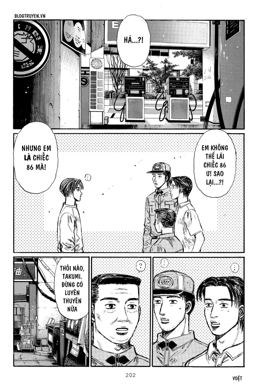 Ký Tự D Chapter 320 - 4